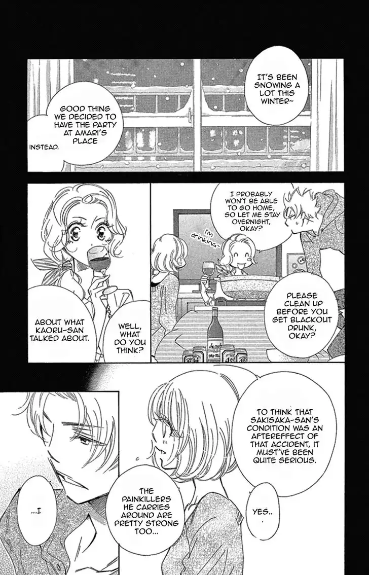 Douse Mou Nigerarenai Chapter 22 8